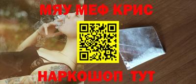 мдма Изобильный