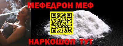 бутират Ирбит