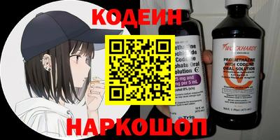 мдма Изобильный