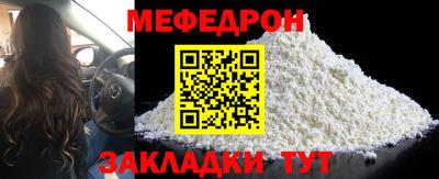 бутират Ирбит