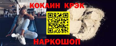 амф Ипатово