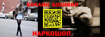 мдма Изобильный