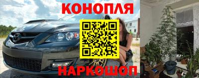 экстази Янаул