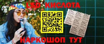 дистиллят марихуана Ярцево