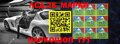 бутират Ирбит