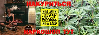 мдма Изобильный