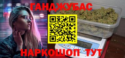 мдма Изобильный