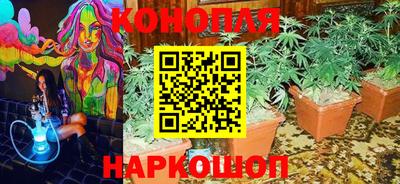 амф Ипатово
