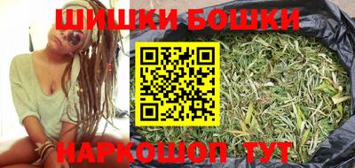 бутират Ирбит