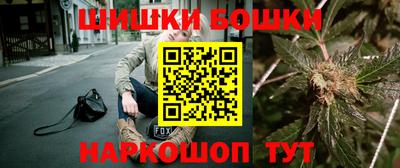 мдма Изобильный