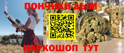 бутират Ирбит