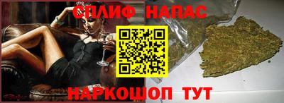 мдма Изобильный
