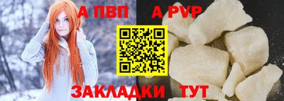 mdpv Ярославль