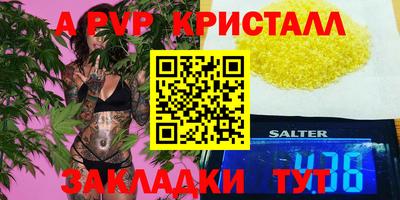 мдма Изобильный