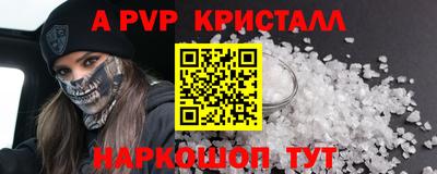 мдма Изобильный