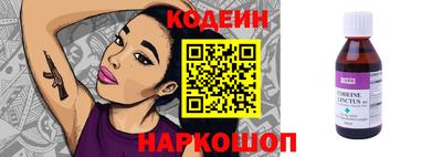 мдма Изобильный
