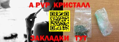 мдма Изобильный