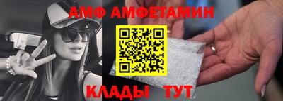 бутират Ирбит